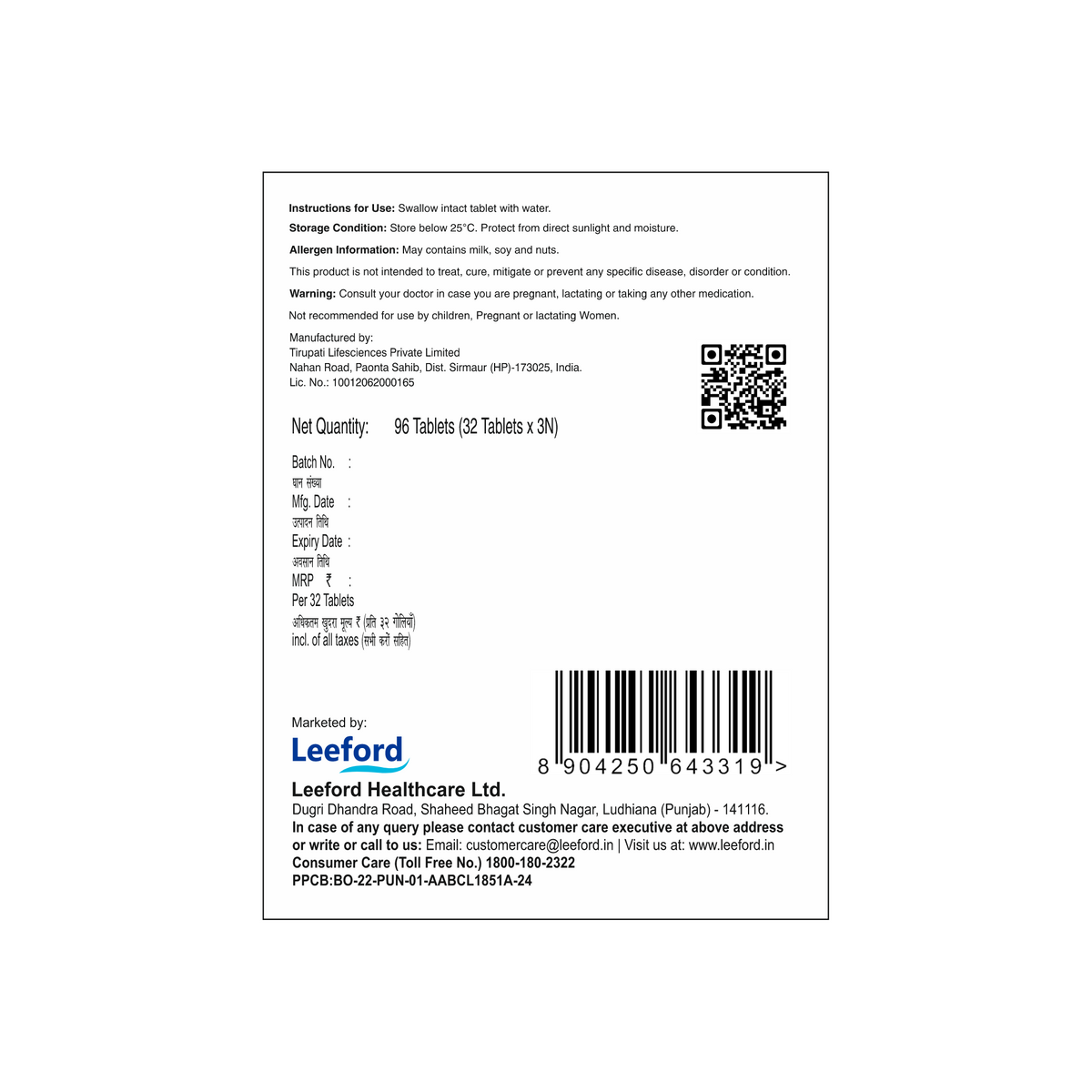 A product information label showing details for leeford 100 mg tablets